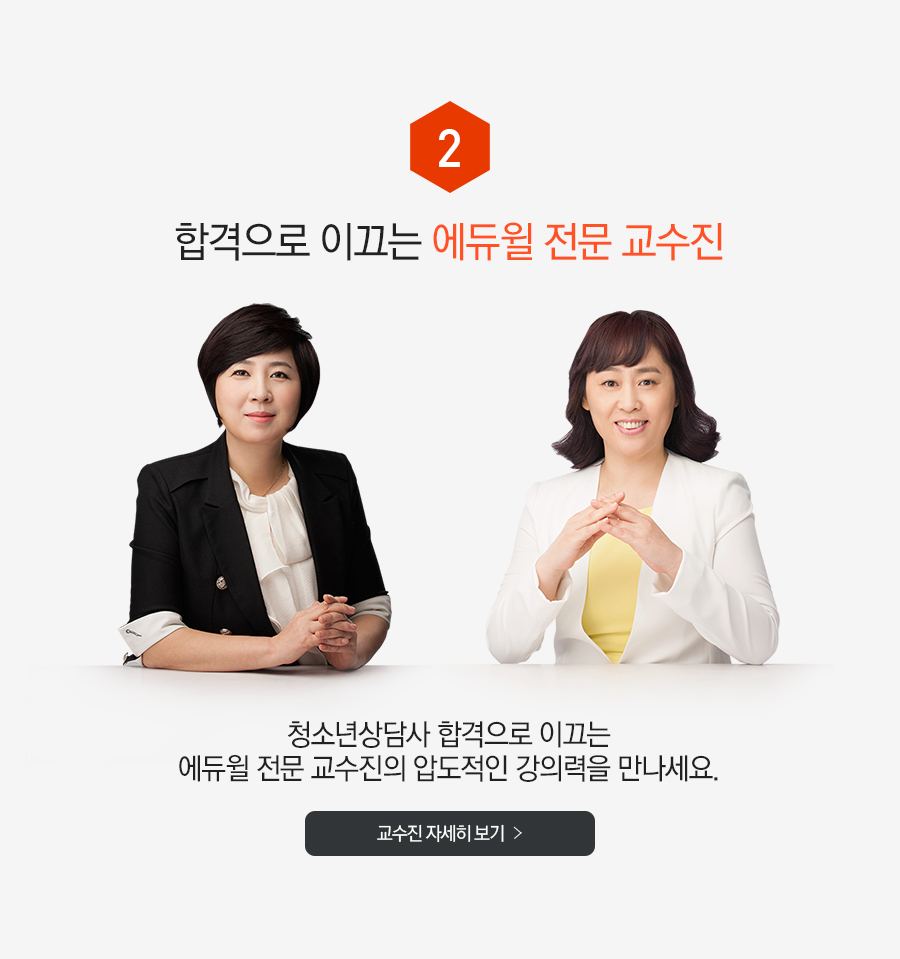 �հ����� �̲��� �ְ� ������